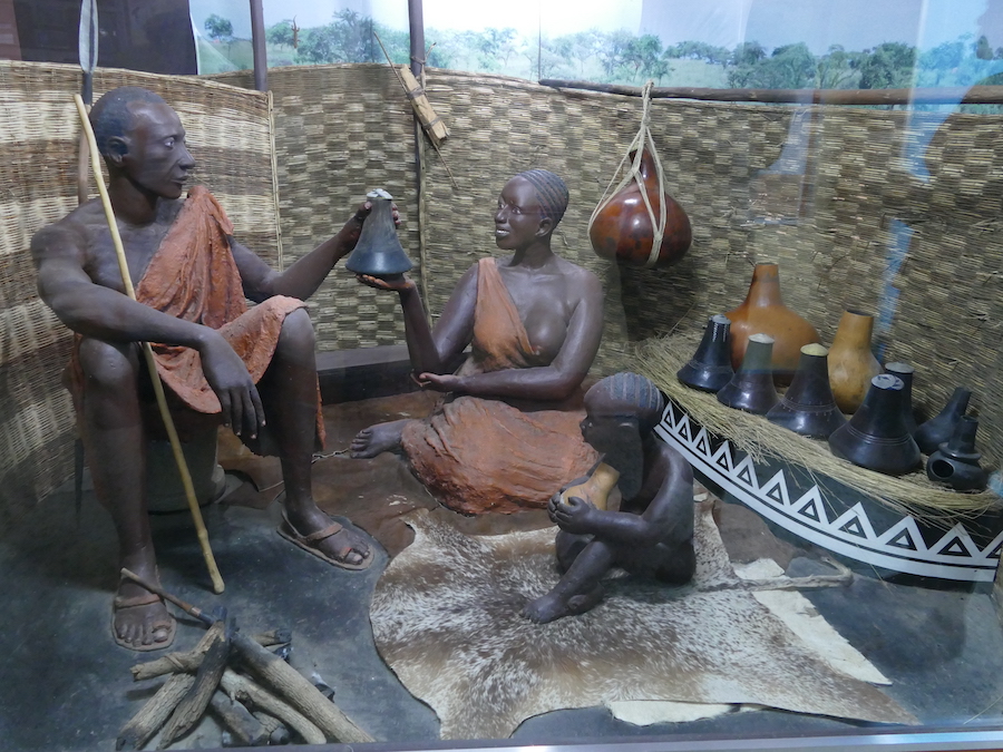 Igongo Cultural Center Mbarara